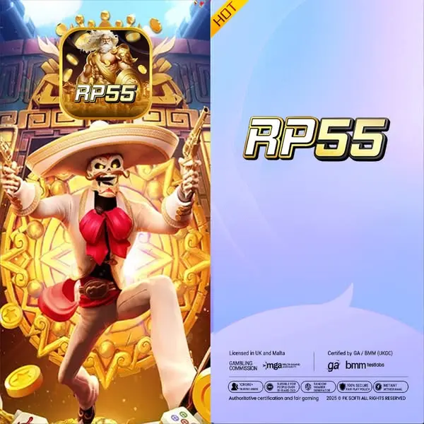 rp55 APK