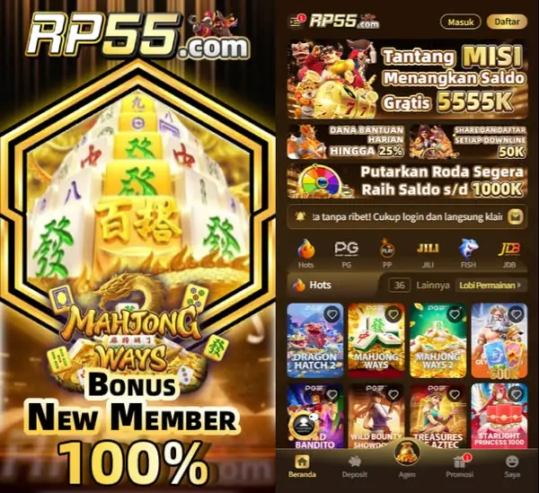 rp55 Masuk
